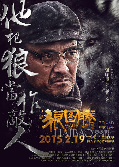 没学位证算本科生吗