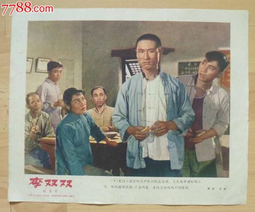 拉里奥哈大学 Market Development Degrees